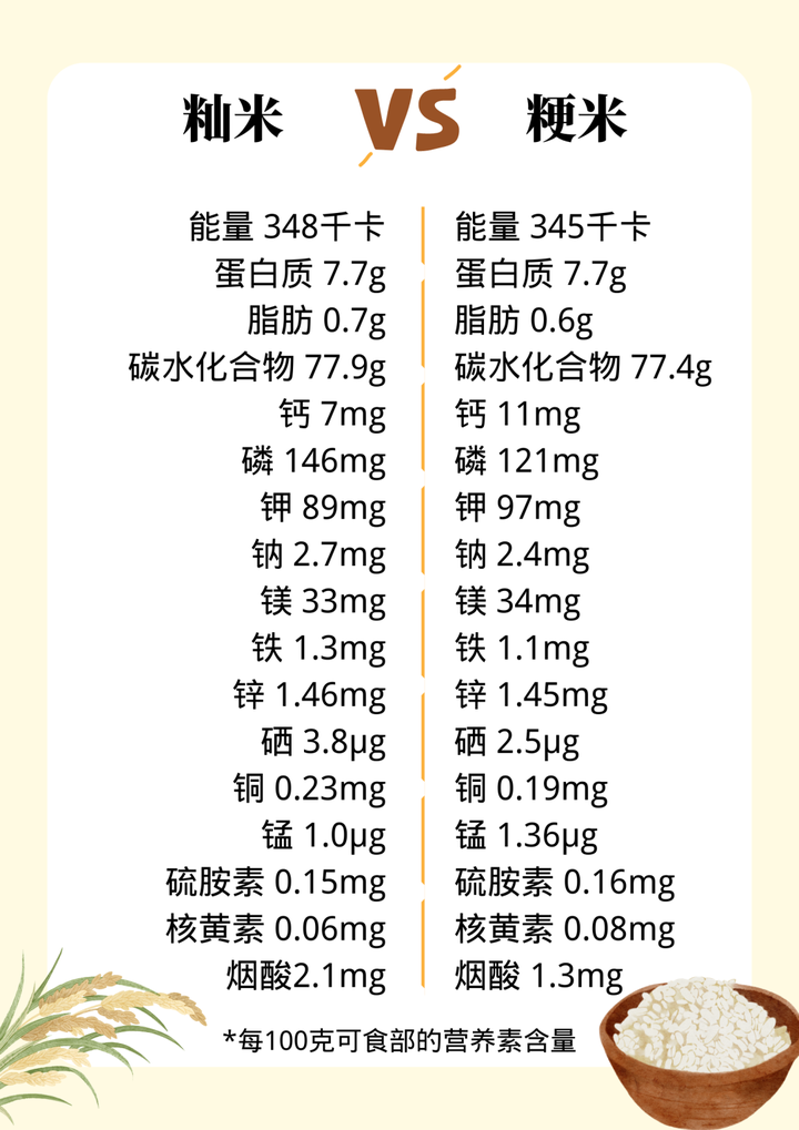 香港马天线宝宝彩图